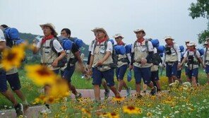 [Health&Beauty]국토대장정, 완주를 향한 젊은이들의 뜨거운 열정과 도전 