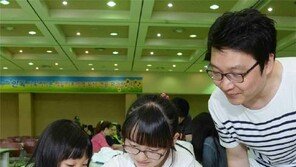 [Health&Beauty]한독의약박물관, ‘소화제 만들기’ 참가자 모집 