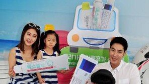 [Health&Beauty]건강한 여름휴가를 위한 ‘나들이 상비약’ 