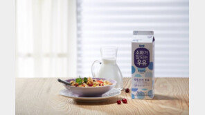 [Food&Dining3.0]우유만 마시면 불편한 배 락토프리 우유로 해결 