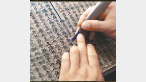 [경북정신]“삼국유사 목판 복각… 민족 정체성 깊이 새긴다” 