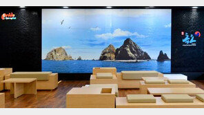 [경북정신]‘‘안민, 여민, 홍익, 동락’… 인문정신 담은 경북도청 신청사 발길 북적 