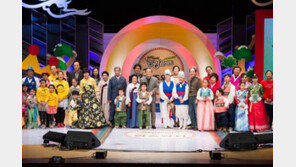 [경북정신]마지막 주 토요일은 3대가 함께… 조부모-부모-손주 모여 소통 