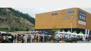 춘천~속초 동서고속화철도 본격 추진… 강원도 부동산 시장 영향은?