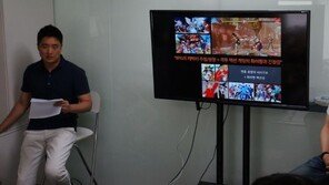 "스마트폰에서 느낄 수 있는 진짜 액션, '2016 갓오브하이스쿨'로 느껴보세요."