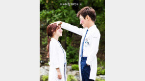 ‘닥터스’ 박신혜, 김래원과의 ‘로맨틱 짤’을 ‘코믹 대두짤’로…“역시 난 대두짤이 좋아 ㅋㅋ”