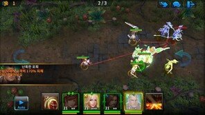 킹덤오브워, "전략과 RPG의 결합, 발더스게이트에서 영감 얻었죠"