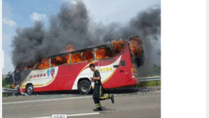 대만서 관광버스 화재 발생…탑승자 26명 전원 사망
