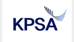 [콤팩트뉴스] ‘프로스포츠 고객 성향 조사’ 공개입찰