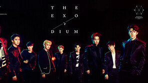 [연예 뉴스 스테이션] 엑소, 6월 전 세계서 가장 많이 본 K팝 MV 1·2위