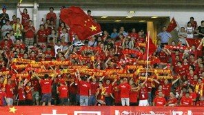 월드컵 최종예선 중국전…‘짜요응원단’ 3만명 온다