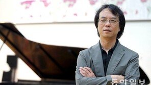 “산골학교 작은 클래식… 선율만큼 강한 전율 선물”