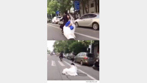 야속한 신랑, 서러운 신부…과속방지턱이 갈라놓은 커플