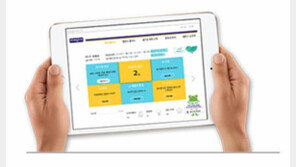 [Economic Review]블루웍스, 세계 최초의 균형학습 시스템 ‘에듀밸런스 수학’ 