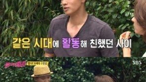 ‘불타는 청춘’ 구본승·안혜지 막내 합류 효과? 시청률 8.1% 동시간대 1위