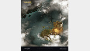 답답한 육지를 벗어나 바다로. 검은사막에서 해상전을 즐긴다