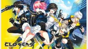 클로저스 성우 교체 논란, “왜 넥슨이 욕을 먹어야 하나?”