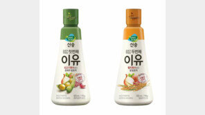 [Food&Dining3.0]국내 최초 쌀발효 액상조미료 탄생