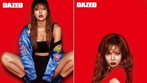 ‘8월 1일 컴백’ 현아, 새빨간 배경도 집어 삼킨 ‘독보적 섹시미’