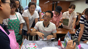 [오늘의 채널A] ‘손글씨’ 하나로 인생역전