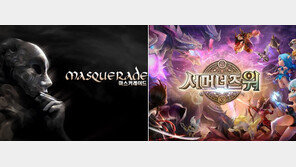 게임빌·컴투스 ‘대작 러시’