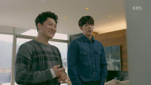 ‘함틋’ 정수교 알고보니 김우빈의 남자