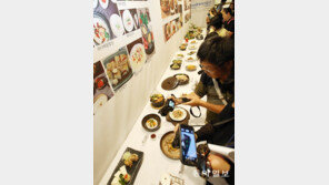 평창올림픽에 선보일 ‘강원도의 맛’