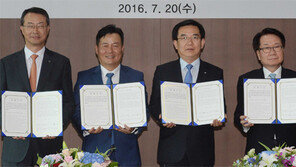 인천공항-국내 항공사 “환승 경쟁력 강화”