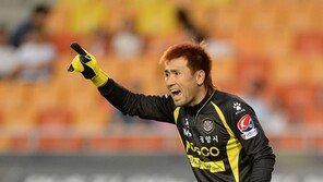 [콤팩트뉴스] 울산, 9월 18일 ‘김병지 은퇴식’ 外