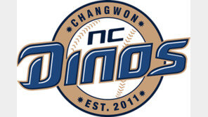 NC, 승부조작 이태양 ‘즉각퇴출’ 배경은?