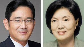 이재용 부회장-홍라희 관장 40억 기부