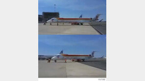 비행기 미는 사람들 포착, 비행기 밀어서 이륙?