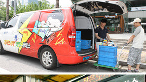 ‘지식 도시락’ 배달… 대박 났어요