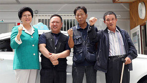 실직 장애인들 “택시운전사로 새출발”