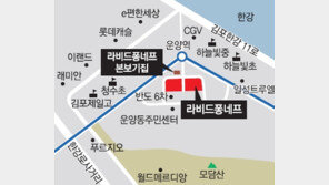 [화제의 분양현장]“파리를 걷는 기분”… 한강신도시 테라스형 스트리트몰 인기