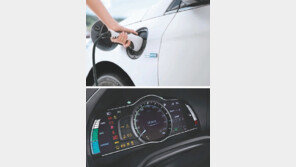 [CAR]세련·첨단, 분위기 좋고… 24분 충전해 191km 달리고… 