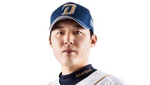 이태양 승부조작 혐의에 팬들 멘붕 “야구만 잘하면 몇십배 더 벌텐데…”