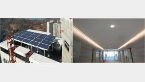 서울 신축 대형 건물 ‘신재생에너지 15% 확보’ 9월 의무화