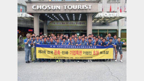 [기업&CEO]혁신마케팅으로 판촉물·기념품 제조사 매출성장 견인