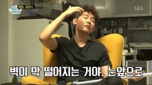 ‘미운우리새끼’ 허지웅 “지난 연애 더럽게 실패하지 않았나” 과거사 고백