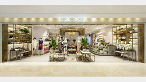 [기업&CEO]메트로시티, ‘워너비 라이프 스타일’ 스토어 론칭 