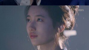 김우빈, 수지 향한 사랑고백도 ‘함부로 애틋하게’…곰인형+달달 고백송 ‘설렘 자극’