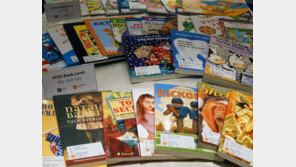 올 여름방학에는 자녀와 함께 '북웜'이 되자! 