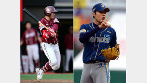 검찰이 밝힌 승부조작의 실체 재구성