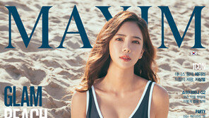 이태임 “과거 사건에 막중한 책임감 느껴…예원과 소맥 꼭 하고 싶다”