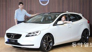 볼보 ‘더 뉴 V40’ 출시