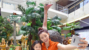 “사파리 어드벤처 실감나네”