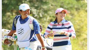 3년 동고동락 캐디 “이보미 실수에 인간미 느껴”