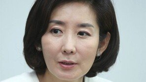 나경원 저출산대책 특별위원장 “미혼모 자녀에도 같은 복지 혜택”