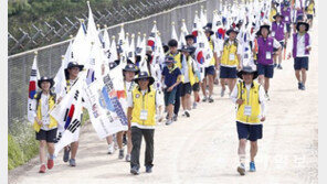 “철책선 100km… 통일의 그날까지 걷고 싶어요”